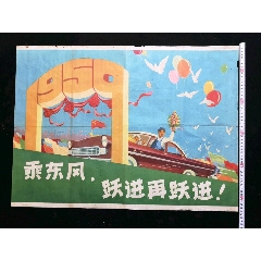 厦门办理托业证书